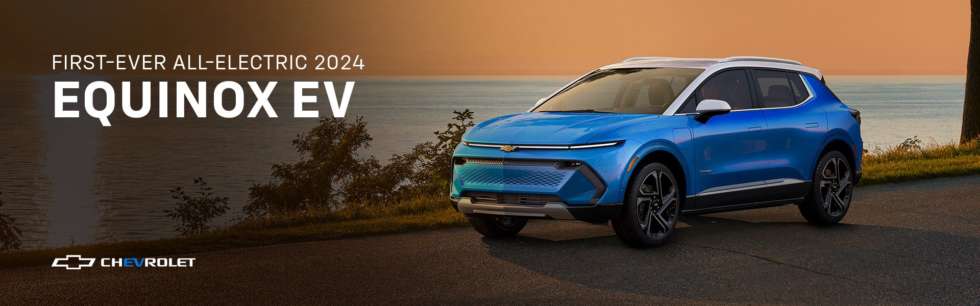 2026 Chevrolet Equinox EV in Gloucester MA