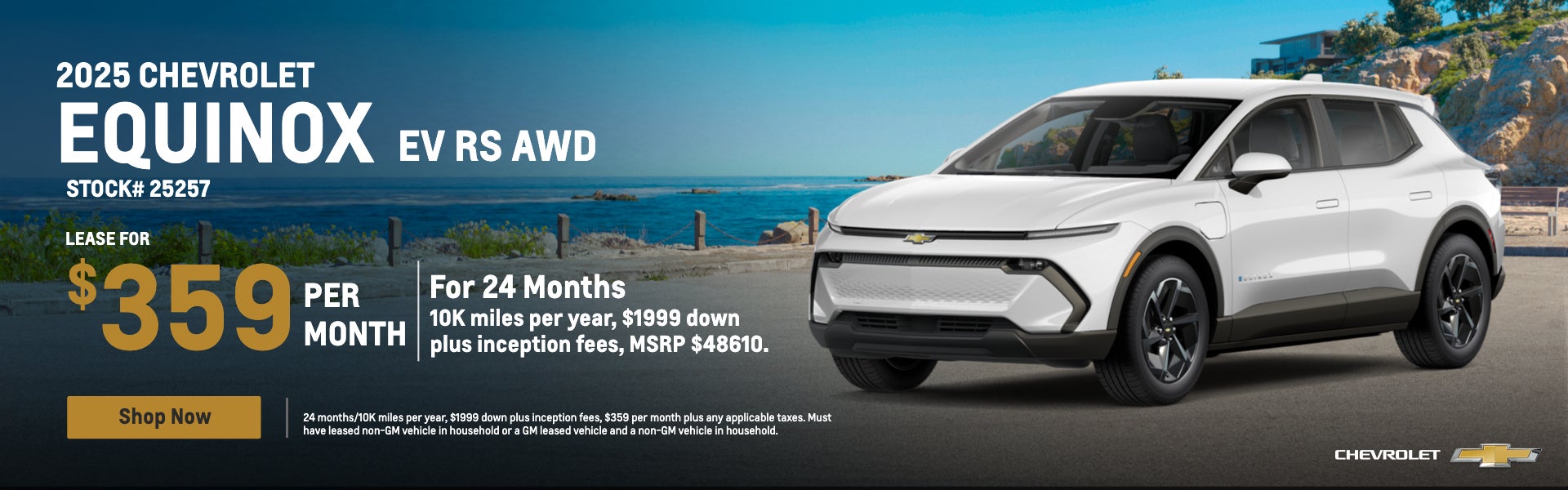 2025 Equinox EV RS AWD