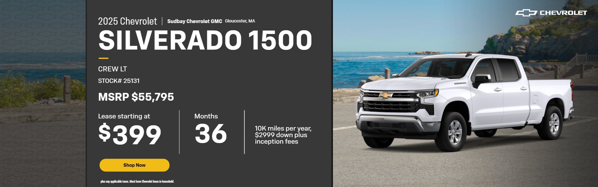 2025 Silverado 1500 Crew LT