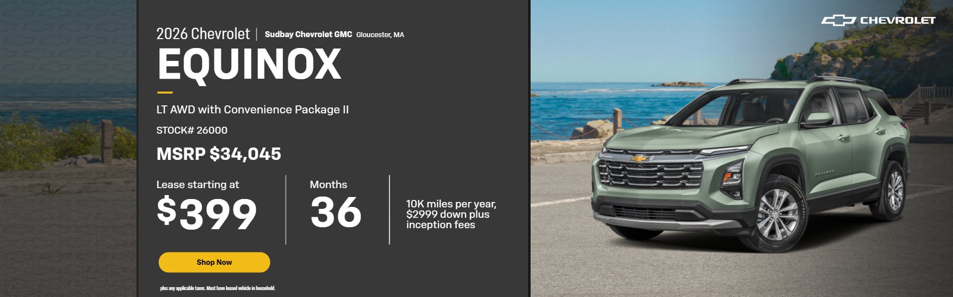 2026 Equinox LT AWD with Convenience Package II