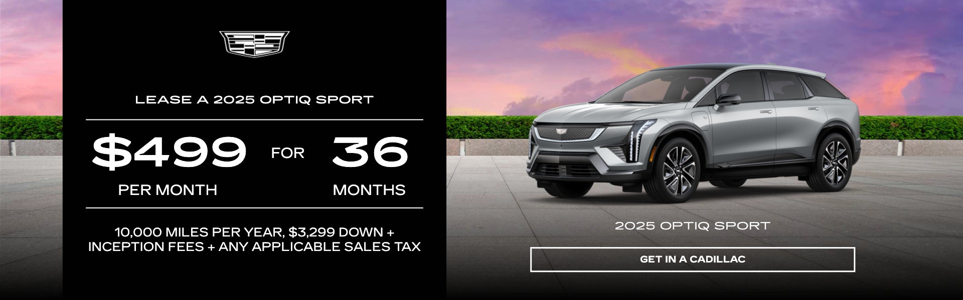 2025 Cadillac OPTIQ