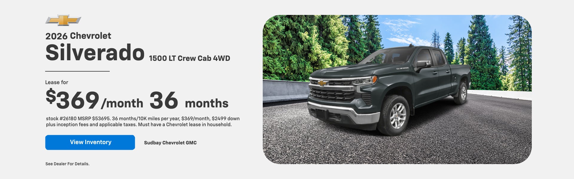 2026 Silverado 1500 LT Crew Cab 4WD